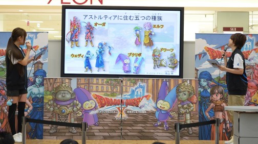 画像ギャラリー No.005のサムネイル画像 / 堀井雄二氏も思わぬかたちでゲスト出演! 「ドラゴンクエストX 目覚めし五つの種族 オンライン」体験会レポート