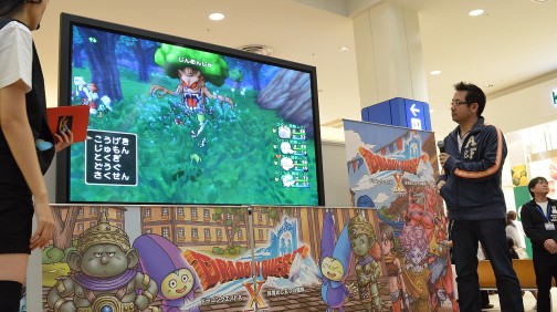 画像ギャラリー No.012のサムネイル画像 / 堀井雄二氏も思わぬかたちでゲスト出演! 「ドラゴンクエストX 目覚めし五つの種族 オンライン」体験会レポート