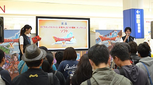 画像ギャラリー No.013のサムネイル画像 / 堀井雄二氏も思わぬかたちでゲスト出演! 「ドラゴンクエストX 目覚めし五つの種族 オンライン」体験会レポート