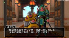 ���������꡼ No.012�Υ���ͥ������ / �֥ɥ饴�󥯥�����X �ܳФᤷ�ޤĤμ�² ����饤���Wii�Ǥ�ȯ�䤬�����ܺ��̥�Ϥ䡤��ˡ�Ȥ��������Ȥΰ�����Ҳ�