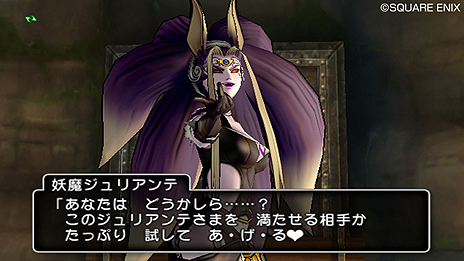 ���������꡼ No.012�Υ���ͥ������ / �֥ɥ饴�󥯥�����X �ܳФᤷ�ޤĤμ�² ����饤��ס�������ã�θζ��֥������꡼����Φ�פθ��ɤ�����Ҳ�