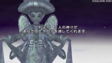 ꡼ No.015Υͥ / ֥ɥ饴󥯥X ܳФᤷޤĤμ² 饤פΡȤϤɤҲ𡣥ץ쥤ɬפʤΤ䡤ʤΤʤɤǧƤ