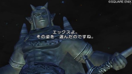 ꡼ No.016Υͥ / ֥ɥ饴󥯥X ܳФᤷޤĤμ² 饤פΡȤϤɤҲ𡣥ץ쥤ɬפʤΤ䡤ʤΤʤɤǧƤ