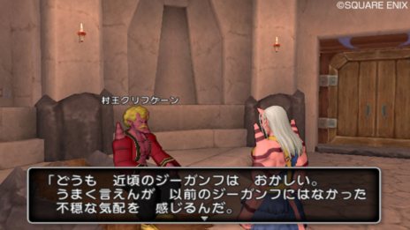 ꡼ No.025Υͥ / ֥ɥ饴󥯥X ܳФᤷޤĤμ² 饤פΡȤϤɤҲ𡣥ץ쥤ɬפʤΤ䡤ʤΤʤɤǧƤ