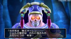 ꡼ No.032Υͥ / ֥ɥ饴󥯥X ܳФᤷޤĤμ² 饤פΡȤϤɤҲ𡣥ץ쥤ɬפʤΤ䡤ʤΤʤɤǧƤ