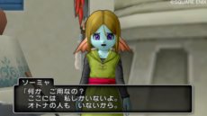 ꡼ No.014Υͥ / ֥ɥ饴󥯥X ܳФᤷޤĤμ² 饤ץץ쥤䡼Ǥ²ǥθζ֥ʽפθɤо쥭饯Ҳ