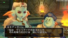 ꡼ No.020Υͥ / ֥ɥ饴󥯥X ܳФᤷޤĤμ² 饤ץץ쥤䡼Ǥ²ǥθζ֥ʽפθɤо쥭饯Ҳ