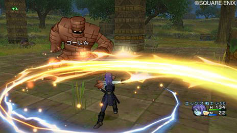 ���������꡼ No.003�Υ���ͥ������ / �֥ɥ饴�󥯥�����X �ܳФᤷ�ޤĤμ�² ����饤��ס���Ρ���±����ˡ�Ȥ�����ħ�Ȥʤ빶�⥹�������ˡ��Ҳ�