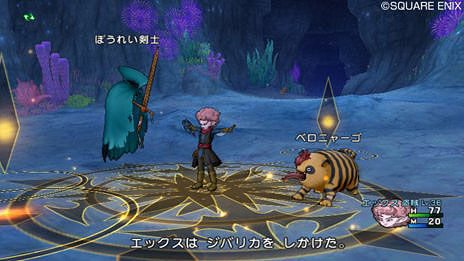 ���������꡼ No.004�Υ���ͥ������ / �֥ɥ饴�󥯥�����X �ܳФᤷ�ޤĤμ�² ����饤��ס���Ρ���±����ˡ�Ȥ�����ħ�Ȥʤ빶�⥹�������ˡ��Ҳ�