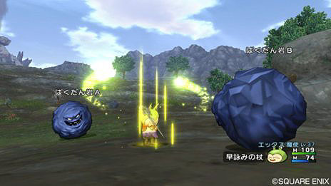 ���������꡼ No.009�Υ���ͥ������ / �֥ɥ饴�󥯥�����X �ܳФᤷ�ޤĤμ�² ����饤��ס���Ρ���±����ˡ�Ȥ�����ħ�Ȥʤ빶�⥹�������ˡ��Ҳ�