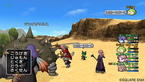 ���������꡼ No.011�Υ���ͥ������ / �֥ɥ饴�󥯥�����X �ܳФᤷ�ޤĤμ�² ����饤��ס���Ρ���±����ˡ�Ȥ�����ħ�Ȥʤ빶�⥹�������ˡ��Ҳ�