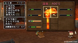 ꡼ No.002Υͥ / ֥ɥ饴󥯥Xפκǿࡼӡ֥ݡ֡פֿͥƥפʤɡ饤ʤǤϤǤǧ褦