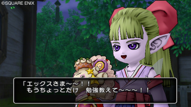 画像集 008 ドラゴンクエストx エルフの故郷 エルトナ大陸 の情報が公開 美しい自然