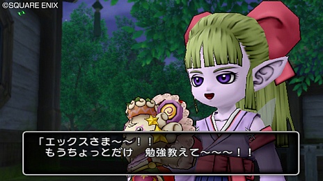 ���������꡼ No.008�Υ���ͥ������ / �֥ɥ饴�󥯥�����X�ס�����դθζ��֥���ȥ���Φ�פξ��󤬸����������������ȥߥ��ƥꥢ���ʽ���ã������å����褦