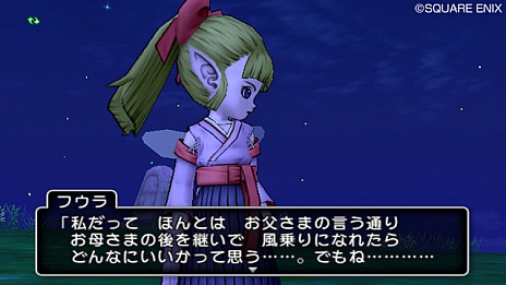 ���������꡼ No.009�Υ���ͥ������ / �֥ɥ饴�󥯥�����X�ס�����դθζ��֥���ȥ���Φ�פξ��󤬸����������������ȥߥ��ƥꥢ���ʽ���ã������å����褦