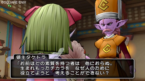 ���������꡼ No.010�Υ���ͥ������ / �֥ɥ饴�󥯥�����X�ס�����դθζ��֥���ȥ���Φ�פξ��󤬸����������������ȥߥ��ƥꥢ���ʽ���ã������å����褦