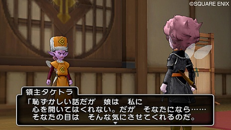 ���������꡼ No.011�Υ���ͥ������ / �֥ɥ饴�󥯥�����X�ס�����դθζ��֥���ȥ���Φ�פξ��󤬸����������������ȥߥ��ƥꥢ���ʽ���ã������å����褦