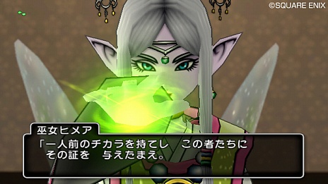 ���������꡼ No.012�Υ���ͥ������ / �֥ɥ饴�󥯥�����X�ס�����դθζ��֥���ȥ���Φ�פξ��󤬸����������������ȥߥ��ƥꥢ���ʽ���ã������å����褦