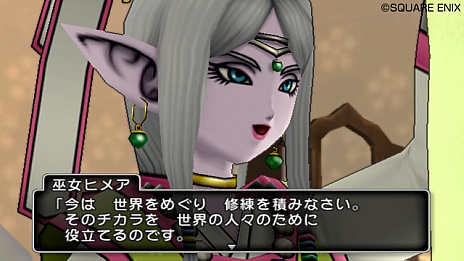 ���������꡼ No.013�Υ���ͥ������ / �֥ɥ饴�󥯥�����X�ס�����դθζ��֥���ȥ���Φ�פξ��󤬸����������������ȥߥ��ƥꥢ���ʽ���ã������å����褦