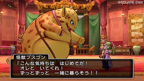 ���������꡼ No.015�Υ���ͥ������ / �֥ɥ饴�󥯥�����X�ס�����դθζ��֥���ȥ���Φ�פξ��󤬸����������������ȥߥ��ƥꥢ���ʽ���ã������å����褦