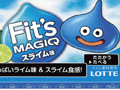 ɥ饯ȥåƤܡ塼󥬥Fit\'s MAGIQʥ饤̣ˡפ821ȯ