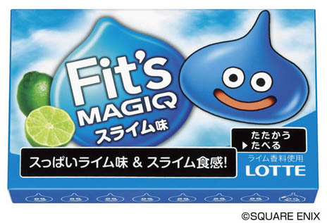 画像ギャラリー No.002のサムネイル画像 / ドラクエとロッテがコラボ。チューインガム「Fit's MAGIQ(スライム味)」が8月21日より発売