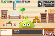 ���������꡼ No.006�Υ���ͥ������ / �֥ɥ饴�󥯥�����X�פȡ֥��饤��Τ��ؤ�פ�Ϣư���������ڡ���μ»ܤ����ꡣ�����������ơ֥��饤��T����ġפ����ꤷ�褦