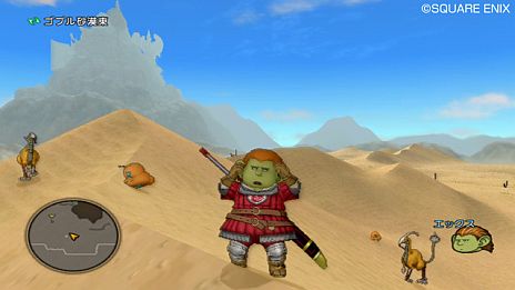 ���������꡼ No.003�Υ���ͥ������ / �֥ɥ饴�󥯥�����X�ס��ɥ��ã�θζ��֥ɥ����å���Φ�פ������ˡ�˽����̣�ʥᥬ�;����֥�ʥʡפʤ�4�ͤ��о쥭��饯���������餫��