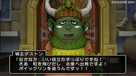 ���������꡼ No.012�Υ���ͥ������ / �֥ɥ饴�󥯥�����X�ס��ɥ��ã�θζ��֥ɥ����å���Φ�פ������ˡ�˽����̣�ʥᥬ�;����֥�ʥʡפʤ�4�ͤ��о쥭��饯���������餫��