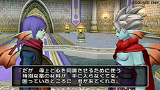 ꡼ No.013Υͥ / Ĥˡ֥ɥ饴󥯥X ܳФᤷޤĤμ² 饤פȯ䡪꡼Φ/ʽΥȡ꡼