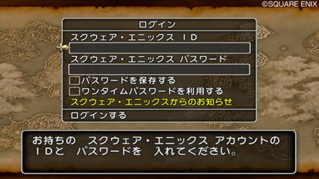 ꡼ No.009Υͥ / ֥ɥ饴󥯥X ܳФᤷޤĤμ² 饤ץ饤ؤ³ˡȡפΥȡ꡼ΰҲ