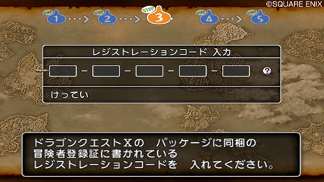 ꡼ No.010Υͥ / ֥ɥ饴󥯥X ܳФᤷޤĤμ² 饤ץ饤ؤ³ˡȡפΥȡ꡼ΰҲ