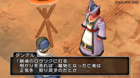 ���������꡼ No.001�Υ���ͥ������ / �֥ɥ饴�󥯥�����X �ܳФᤷ�ޤĤμ�² ����饤���9��3����9��6�����ۿ������Ϣ³�������ȡ֤ʤ������ŷ��Ρפ���3�á���4�äγ��פ�������