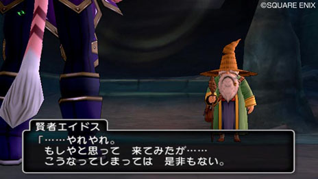 ���������꡼ No.003�Υ���ͥ������ / �֥ɥ饴�󥯥�����X �ܳФᤷ�ޤĤμ�² ����饤���9��3����9��6�����ۿ������Ϣ³�������ȡ֤ʤ������ŷ��Ρפ���3�á���4�äγ��פ�������