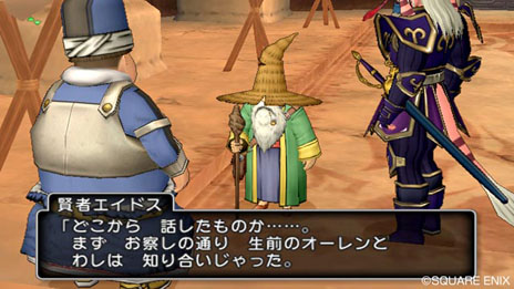 ���������꡼ No.004�Υ���ͥ������ / �֥ɥ饴�󥯥�����X �ܳФᤷ�ޤĤμ�² ����饤���9��3����9��6�����ۿ������Ϣ³�������ȡ֤ʤ������ŷ��Ρפ���3�á���4�äγ��פ�������