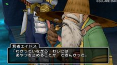 ���������꡼ No.007�Υ���ͥ������ / �֥ɥ饴�󥯥�����X�������ۿ��Υ������ȡ֤ʤ������ŷ��Ρ���5�äγ��פ�Ҳ�