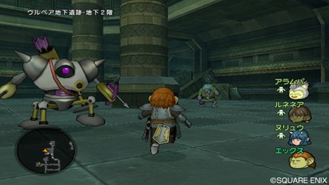 ���������꡼ No.004�Υ���ͥ������ / ���٤�����ϥɥ����å���Φ���֥ɥ饴�󥯥�����X�ס�9��17����9��20�����ۿ�����륯�����ȡ�ư�����������֡���1�á���2�äξ��󤬸�����