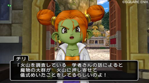 ���������꡼ No.001�Υ���ͥ������ / �֥ɥ饴�󥯥�����X�פ��ۿ��������ȡ�ư�����������֡���3�á���4�äξ��󤬸�����