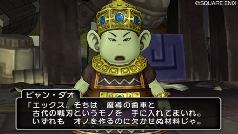 ���������꡼ No.003�Υ���ͥ������ / �֥ɥ饴�󥯥�����X�פ��ۿ��������ȡ�ư�����������֡���3�á���4�äξ��󤬸�����