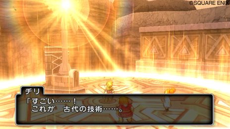 ���������꡼ No.005�Υ���ͥ������ / �֥ɥ饴�󥯥�����X�פ��ۿ��������ȡ�ư�����������֡���3�á���4�äξ��󤬸�����