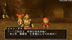 ���������꡼ No.006�Υ���ͥ������ / �֥ɥ饴�󥯥�����X�פ��ۿ��������ȡ�ư�����������֡���3�á���4�äξ��󤬸�����