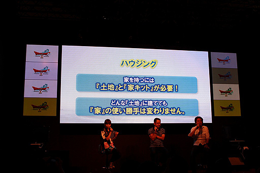 ꡼ No.022Υͥ / TGS 2012ϡ֥ɥ饴󥯥Xסȡ֥ѥǥס֥󥸥㡼פ10о졣ƱΡ֥ϥ󥰥ƥפˤäïǤȤƤ褦