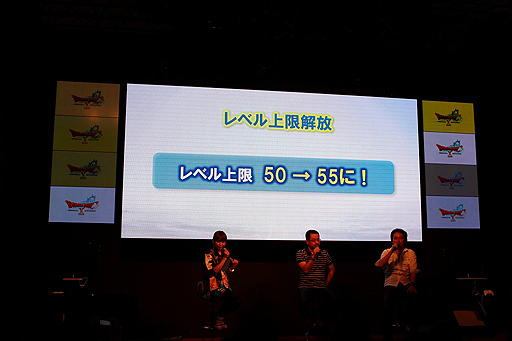 ꡼ No.023Υͥ / TGS 2012ϡ֥ɥ饴󥯥Xסȡ֥ѥǥס֥󥸥㡼פ10о졣ƱΡ֥ϥ󥰥ƥפˤäïǤȤƤ褦