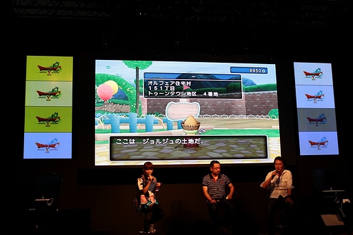 ꡼ No.036Υͥ / TGS 2012ϡ֥ɥ饴󥯥Xסȡ֥ѥǥס֥󥸥㡼פ10о졣ƱΡ֥ϥ󥰥ƥפˤäïǤȤƤ褦