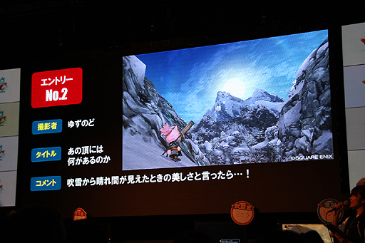 ꡼ No.002 | TGS 2012ϺͥʤϤɤʼ̿ơ٥ȡ֡إɥ饴󥯥Xټ̿ƥ in TGS2012 ȯɽפͤݡ