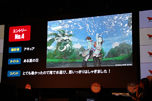 ꡼ No.004 | TGS 2012ϺͥʤϤɤʼ̿ơ٥ȡ֡إɥ饴󥯥Xټ̿ƥ in TGS2012 ȯɽפͤݡ