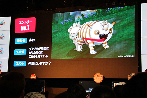 ꡼ No.007 | TGS 2012ϺͥʤϤɤʼ̿ơ٥ȡ֡إɥ饴󥯥Xټ̿ƥ in TGS2012 ȯɽפͤݡ