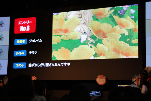 ꡼ No.008 | TGS 2012ϺͥʤϤɤʼ̿ơ٥ȡ֡إɥ饴󥯥Xټ̿ƥ in TGS2012 ȯɽפͤݡ