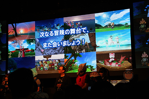 ꡼ No.011 | TGS 2012ϺͥʤϤɤʼ̿ơ٥ȡ֡إɥ饴󥯥Xټ̿ƥ in TGS2012 ȯɽפͤݡ