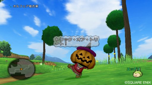 ���������꡼ No.002�Υ���ͥ������ / �֥ɥ饴�󥯥�����X�ס����ܥ���Τ��֤��Ρȥѥ�ץ���إåɡɤ�����Ǥ���ϥ������󥤥٥�Ȥ�������